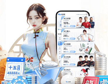 www.hth.com 5层园林景观设计